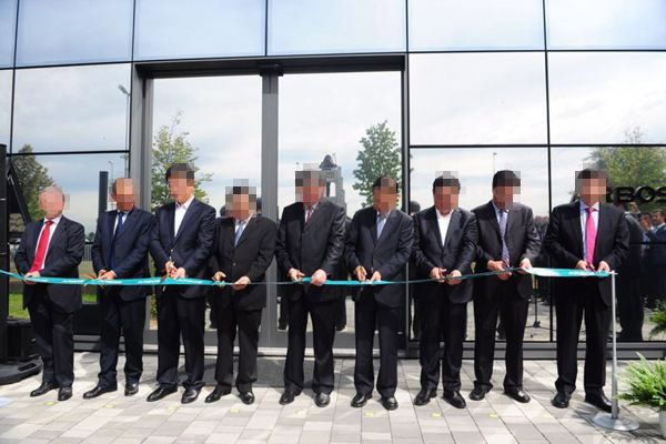 熱烈祝賀蘇州凱仕頓精密工業設備有限公司成立