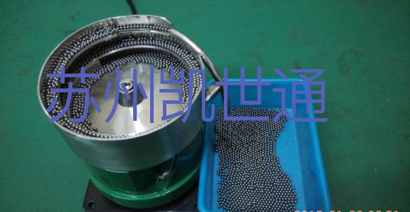 振動盤的功能和優點